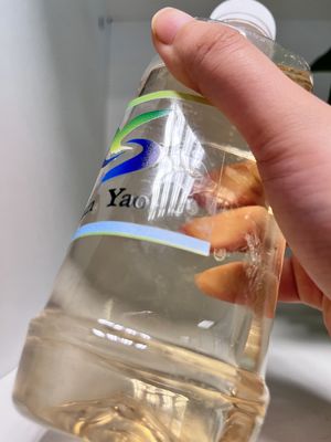 Coagulante del cloruro de aluminio del Pac del tratamiento de aguas del polvo de Msds